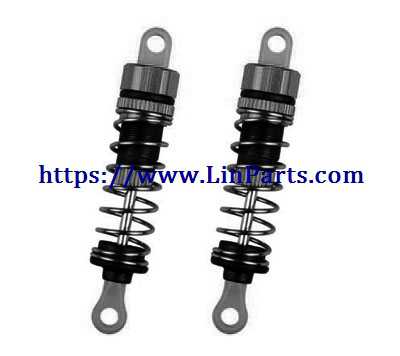 LinParts.com - Wltoys 12428 C RC Car Spare Parts: Front shock absorber 12428 C-0016