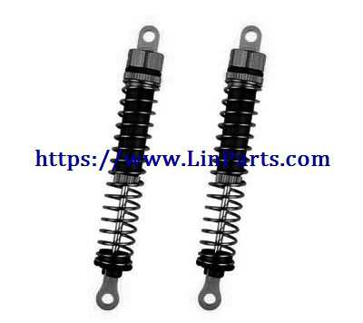 LinParts.com - Wltoys 12428 B RC Car Spare Parts: Rear shock absorber 12428 B-0017