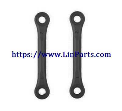 Wltoys 12429 RC Car Spare Parts: Swing arm pull rod A 12429-1171