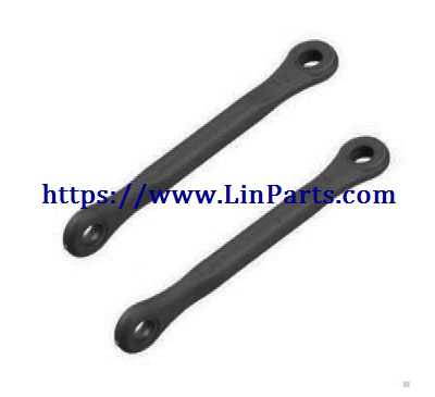 Wltoys 12429 RC Car Spare Parts: Swing arm pull rod B 12429-1172