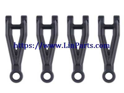 LinParts.com - Wltoys 20404 RC Car Spare Parts: Upper swing arm assembly NO.0607