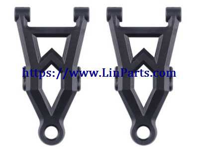 LinParts.com - Wltoys 20409 RC Car Spare Parts: Front lower arm assembly NO.0608