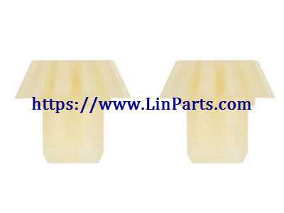 LinParts.com - Wltoys 20409 RC Car Spare Parts: Drive gear assembly NO.0617