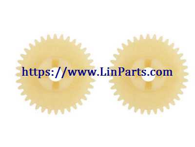 LinParts.com - Wltoys 20409 RC Car Spare Parts: Reduction gear assembly NO.0619