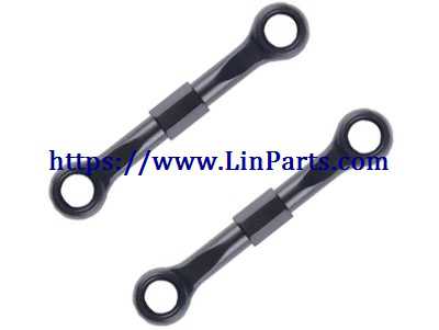 LinParts.com - Wltoys 20409 RC Car Spare Parts: Tie rod assembly NO.0623