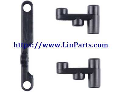 LinParts.com - Wltoys 20402 RC Car Spare Parts: Steering gear swing arm assembly NO.0625