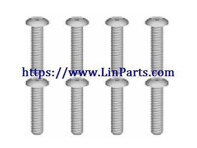 LinParts.com - Wltoys 20409 RC Car Spare Parts: ST1.7*9PB screw assembly NO.0634