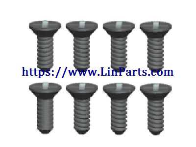 LinParts.com - Wltoys 20409 RC Car Spare Parts: ST2*12KB screw assembly NO.0635
