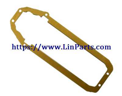 LinParts.com - Wltoys 20404 RC Car Spare Parts: Body cover aluminum assembly NO.0651 - Click Image to Close