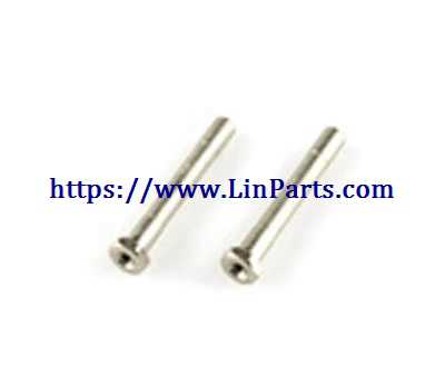LinParts.com - Wltoys A252 RC Car Spare Parts: Steering shaft A202-08