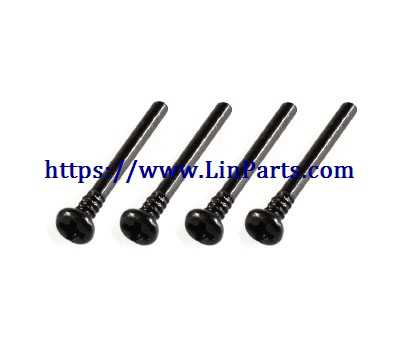 LinParts.com - Wltoys A252 RC Car Spare Parts: Screw M1.5*15 PB A202-11