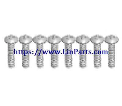 LinParts.com - Wltoys A252 RC Car Spare Parts: Screw 2*8 PB A202-13