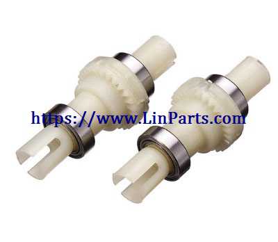 LinParts.com - Wltoys A202 RC Car Spare Parts: Differential assembly A202-28
