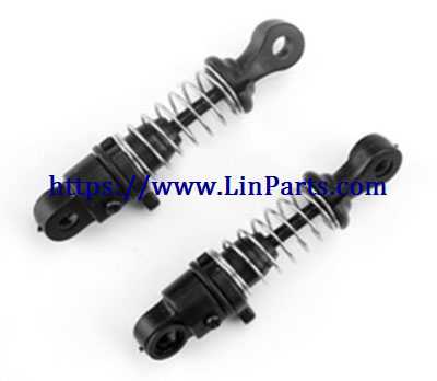 LinParts.com - Wltoys A202 RC Car Spare Parts: Suspension Component A202-29