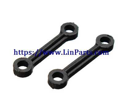 LinParts.com - Wltoys A252 RC Car Spare Parts: Steering shaft lever A202-36
