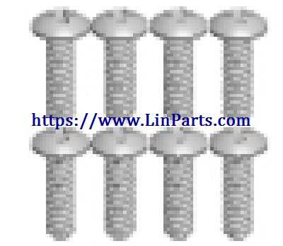 LinParts.com - Wltoys A252 RC Car Spare Parts: Screw 2*5 PB K989-22