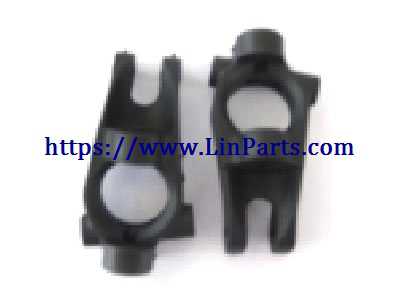 LinParts.com - Wltoys A929 RC Car Spare Parts: C-seat left + C-seat right A929-05