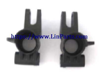 LinParts.com - Wltoys A929 RC Car Spare Parts: Rear axle seat left + Rear axle seat right A929-06