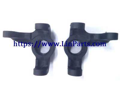 LinParts.com - Wltoys A929 RC Car Spare Parts: Steering arm left + steering arm right A929-07