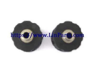 LinParts.com - Wltoys A929 RC Car Spare Parts: Differential box base 2pcs + differential cup holder (hardware) 2pcs A929-10