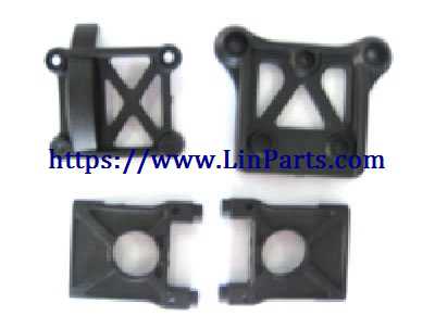 LinParts.com - Wltoys A929 RC Car Spare Parts: Medium differential mount 2pcs + medium differential mount upper cover + steering seat clamp A929-23