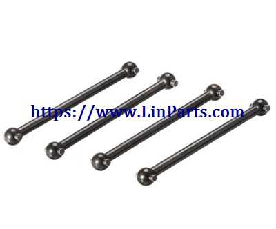 LinParts.com - Wltoys A959 RC Car Spare Parts: Metal Upgrade Drive shaft 4pcs