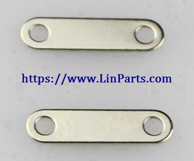 LinParts.com - Wltoys A959 RC Car Spare Parts: Motor mount screw washer 2pcs A949-31 - Click Image to Close