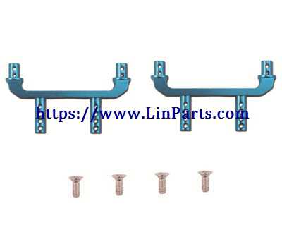 LinParts.com - Wltoys A959 RC Car Spare Parts: Metal upgrade car shell column
