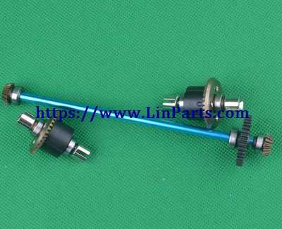 LinParts.com - Wltoys A959 RC Car Spare Parts: Differential + central drive shaft