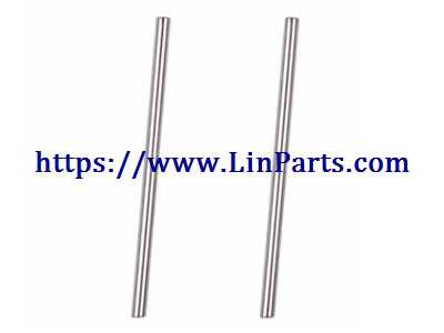 LinParts.com - Wltoys A979 A979-A A979-B RC Car Spare Parts: Swing arm pin 2*40.8/*2 A969-08