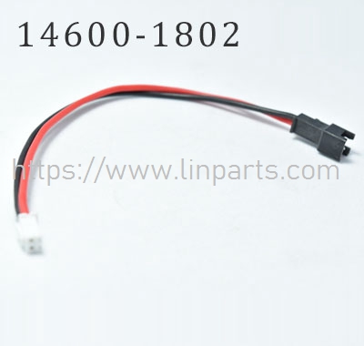 LinParts.com - WLtoys WL 14600 RC Car Spare Parts: Power Plug