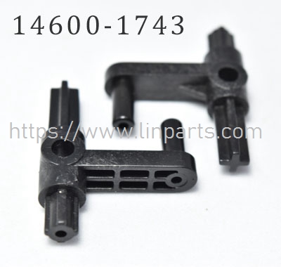 LinParts.com - WLtoys WL 14600 RC Car Spare Parts: Steering Fixing Set