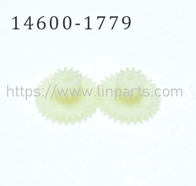 LinParts.com - WLtoys WL 14600 RC Car Spare Parts: Drive Two-Stage Double Gear Group
