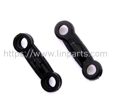 LinParts.com - Wltoys 284131 RC Car Spare Parts: K989-40 rear ball joint tie rod