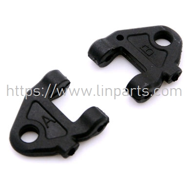 LinParts.com - Wltoys 284131 RC Car Spare Parts: K989-42 Lower Swing Arm