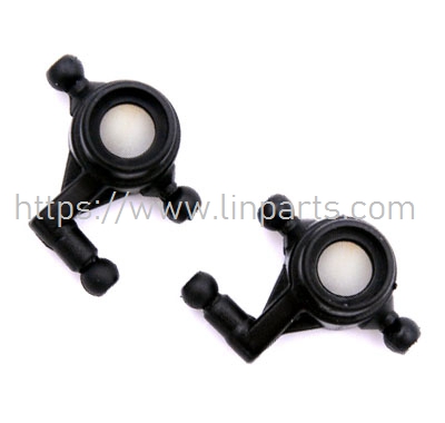 LinParts.com - Wltoys 284131 RC Car Spare Parts: K989-33 Rear Steering Cup