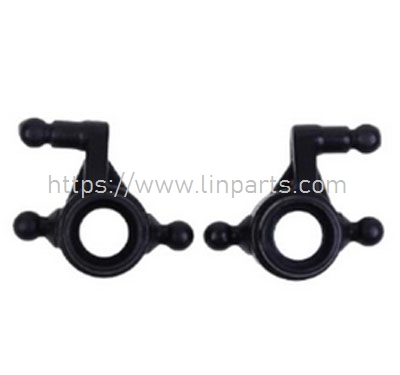 LinParts.com - WLtoys 284161 RC Car Spare Parts: K989-33 rear left and right steering cup set