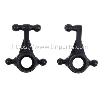 LinParts.com - WLtoys 284161 RC Car Spare Parts: K989-34 front left and right steering cups