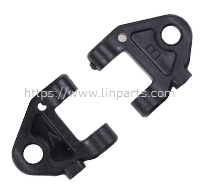 LinParts.com - WLtoys 284161 RC Car Spare Parts: K989-42 Front And Rear Lower Arm