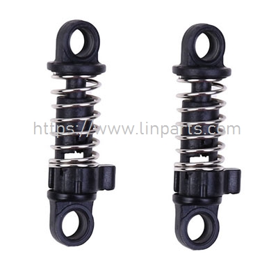 LinParts.com - WLtoys 284161 RC Car Spare Parts: K989-43 shock absorber group