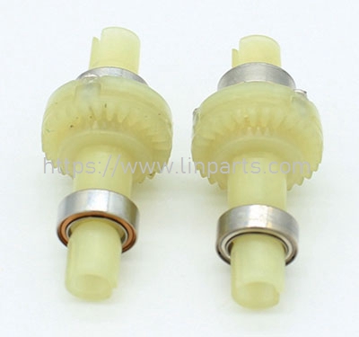 LinParts.com - WLtoys 284161 RC Car Spare Parts: 284010-2252 Differential With Bearing