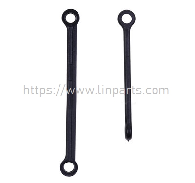 LinParts.com - WLtoys 284161 RC Car Spare Parts: K989-41 steering gear pull rod group