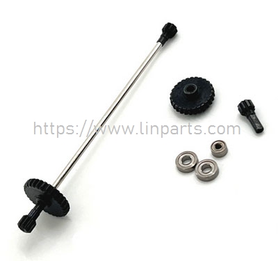 LinParts.com - WLtoys 284161 RC Car Spare Parts: Metal upgraded driving gear reduction gear