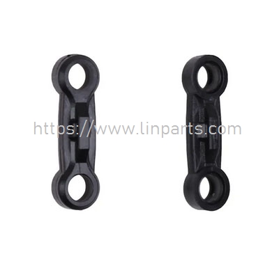 LinParts.com - WLtoys 284161 RC Car Spare Parts: K989-40 Rear Link Rod
