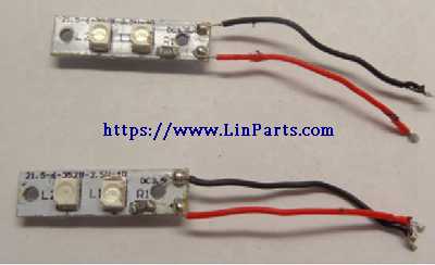 LinParts.com - Wltoys Q616 RC Quadcopter Spare Parts: Rear light bar group [red light]