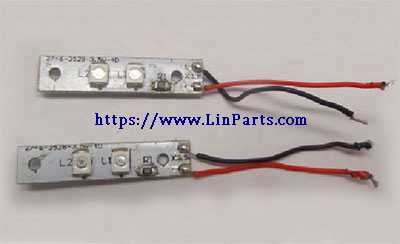 LinParts.com - Wltoys Q616 RC Quadcopter Spare Parts: Rear light bar group [green light]