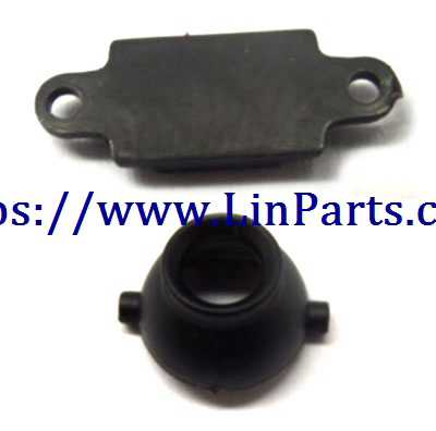 LinParts.com - WLtoys WL Q626 Q626-B RC Quadcopter Spare Parts: Camera cover [Black]