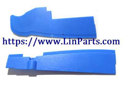 LinParts.com - WLtoys WL Q626 Q626-B RC Quadcopter Spare Parts: Front and rear baffle set [Blue]