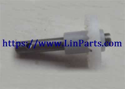 LinParts.com - WLtoys WL Q626 Q626-B RC Quadcopter Spare Parts: Gear