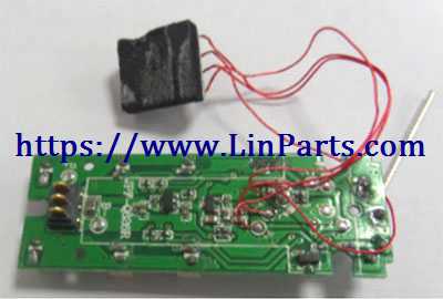 LinParts.com - WLtoys WL Q626 Q626-B RC Quadcopter Spare Parts: PCB/Controller Equipement